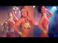 Chhule Re Zara Chhule Sonu Kakkar Time Pass 2005 Sherlyn Chopra