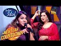 Jhoom Jhoom Baba पर Anjana की Vocals सुनकर झूम उठे Judges Indian Idol 