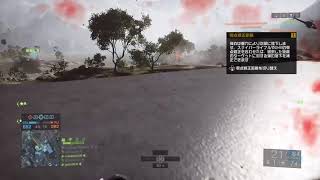 BF4　生配信　参加型　コメント待ってます！