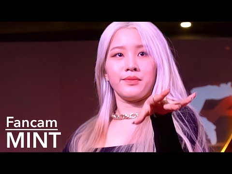 [Fancam] ”MINT”(GUSHUNNAH) cover BLACK PINK @ MBK Cover Dance Contest 2022 (Au)