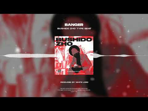 [Free] Bushido Zho x Rvmzes x Slava Marlow Type Beat - "Banger"