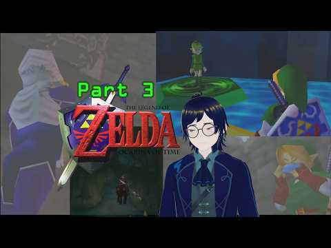 LoZ; Ocarina of Time (part 3). Could it be? The real treasure is the friends we made along the way?