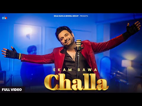 Challa