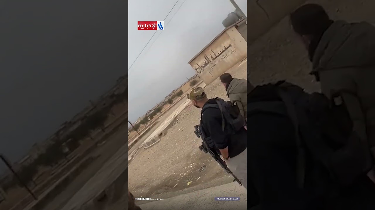 فيديو | قوات قسد تقصف مواقع الجيش السوري براجمات الصواريخ في الرقة