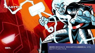 フォートナイト実況９回目【あんじー】