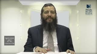 הדף היומי ירושלמי מסכת מעשר שני דף מח