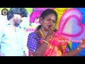 Kumbakonam Kolunthu Vethala கும்பகோணம் கொழுந்து வெத்த�