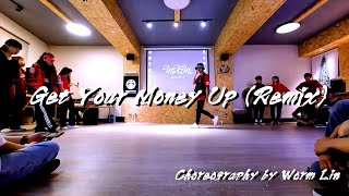 Nicki Minaj - Get Your Money Up (Remix) ft. Keri Hilson ft Keyshia Cole | Choreography by Worm Lin