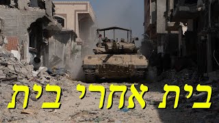 המלחמה בישראל | היום ה-42 (לאומנות - ישראל, המזרח התיכון והעולם) - התמונה מוצגת ישירות מתוך אתר האינטרנט יוטיוב. זכויות היוצרים בתמונה שייכות ליוצרה. קישור קרדיט למקור התוכן נמצא בתוך דף הסרטון