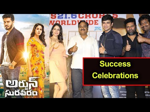 Arjun Suravaram Movie Team Success Celebrations