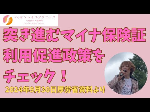 ボランティアプログラマーが支援するハリケーン救援隊員