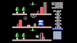 MSX Game: Bull and Mighty's Slim Chance. Inspecteur Z (1986 HAL Laboratory)