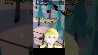 酔っ払いの解像度が高いサニー隊長【サニーブリスコー / NIJISANJIEN 】