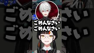 疑ってくる葛葉を脅してしまう蝶屋はなびwww【ぶいすぽ/切り抜き】