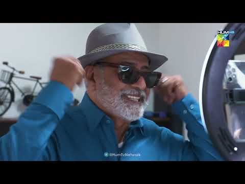 Dadoo Handsome Ki Birthday !! - Hum Tum - HUM TV