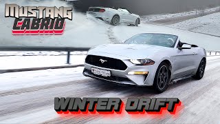 Winter Drift Mustang VI Cabrio. FPV 60FPS Extreme Fly. Top video. GoPro Hero. Test-Drive PappaVlad
