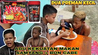 Download lagu Little thugs compete in strength by eating Samyang Bon Cabe! mp3 Download lagu Little thugs compete in strength by eating Samyang Bon Cabe! mp3