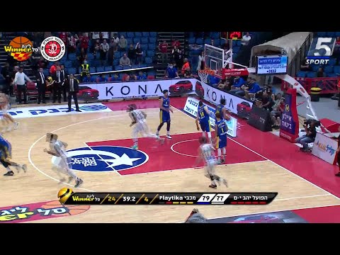 Suleiman Braimoh (22 points) Highlights vs. Maccabi Playtika Tel-Aviv