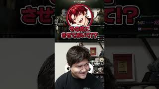 聞き上手なことを褒められるらっしゃー【Escape from Tarkov/柊ツルギ/八雲べに/らっしゃー】