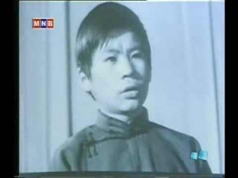 Хөдөөгийн баясгалан киноны дуу 2