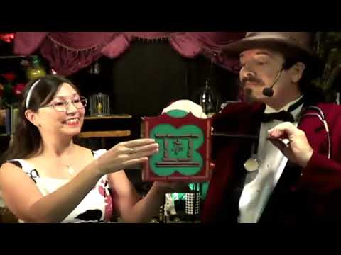 MagicVision show Dr Doolittle  UF Grant MAK Magic Bamboo Chest Illusion