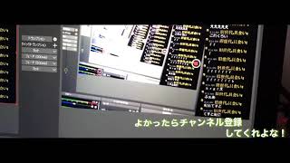 ED新しいの作ったよ！！