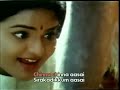 Chinna Chinna Aasai AR Rahman Roja 5 1 Surrounding HD
