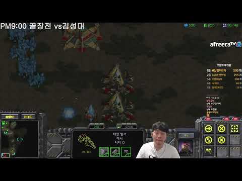 [8.9.19] SC:R 1v1 Light (T) vs (P) (FPVOD) Fighting Spirit