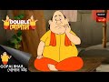 কালে রাগের কেরামতি | Gopal Bhar ( Bengali ) | Double Gopal | Full Episode