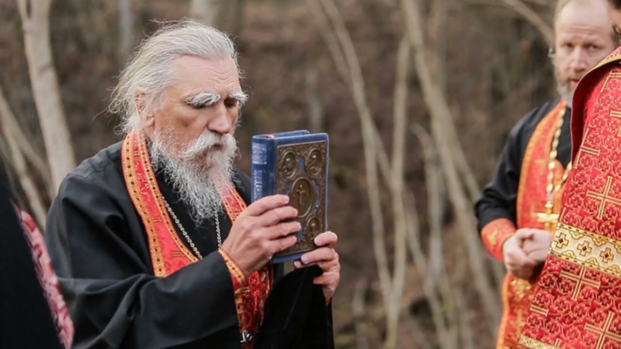 Святые священномученики Александр Смирнов и Феодор Ремизов