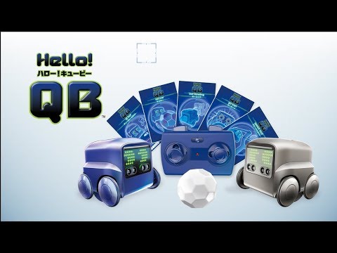 ハロー!QB(キュービー)紹介動画
