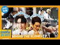 [Behind The Scenes] เอเนอร์จี้ต้องบูสต์ ร่างกายต้องฟิต✨ | สายรหัสเทวดา Perfect 10 Liners