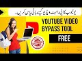 Youtube Video Copyright Bypass Tool Any Copyright Video Upload Now Earn Money Yt Copyright Software