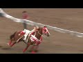 Trick Riding at the Ponoka Stampede 2018- Shelby Pierson