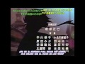 Samurai X Ending 1 Tactics