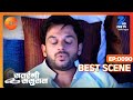 Satrangi Sasural Hindi TV Serial Best Scene 90 Ravish Desai Mugdha Chapekar Farida Zee TV