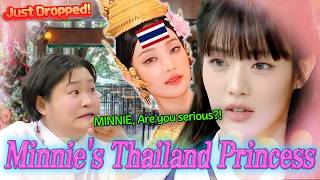 Download lagu MINNIE's Much-awaited Invite✈️ mp3