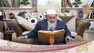 البخاري (747) قول الله سبحانه ” أو يلبسكم شيعا ” ح (7313)  تاريخ 28 11 202