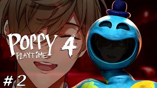 【Poppy Playtime: Chapter 4】もはや玩具工場か疑問な玩具工場フィールドワークpart2【オリバー・エバンス/にじさんじ】