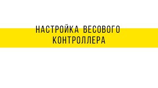 YouTube Video Preview