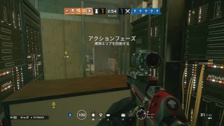 [R6S]ソロラン武者修行