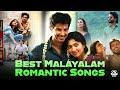 Malayalam Top 20 Romantic Songs Audio Jukebox Romantic Songs Malayalam Songs Latest Hits