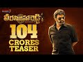 Veera Simha Reddy 104 Crores Teaser Nandamuri Balakrishna Gopichand Malineni Thaman S