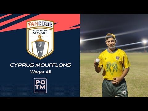 MOM: W.Ali - CYM vs SLL |Highlights |FanCode European Cricket T10 Cyprus Day 21 |Cyprus 2021