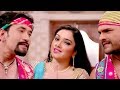 Amrapali Dubey चोख लागे सामान Dinesh Lal Yadav Khesari Lal Bhojpuri Hit Song