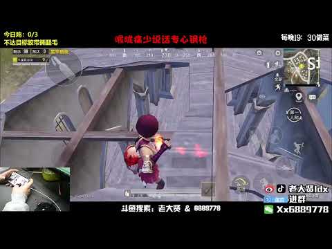 As soon as he heard this mission, Dong Hoc Bin's spirit was immediately happy - legoboygermany