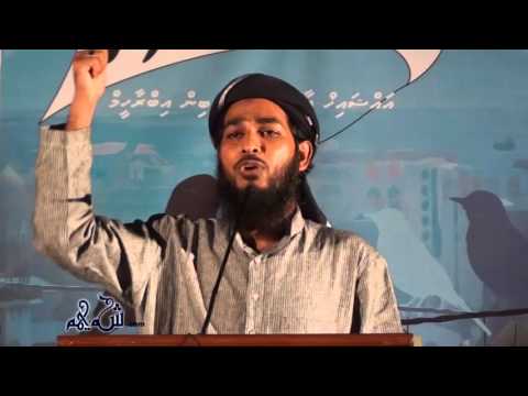 Zuvaanunnah - Shk Adam Shameem