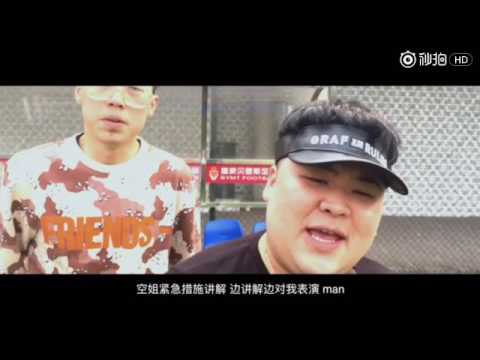 教练 - T$P Ft.DZ / PSY P