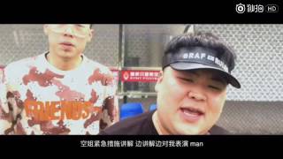 教练 - T$P Ft.DZ / PSY P