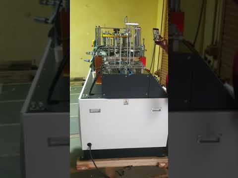 Paper Cup Making Machine